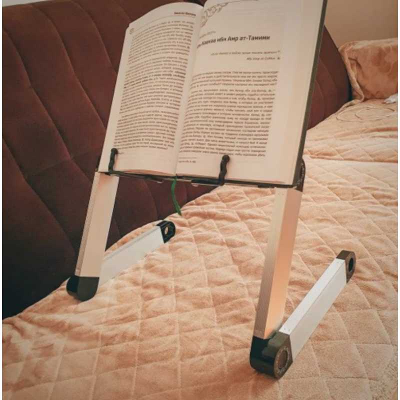 Acheter Support de Lecture sur pied  Pupitre de lecture : inclinable,  ergonomique, lit