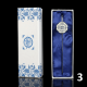 Coffret Luxe Marque-Pages Asiatiques