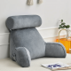 Coussin de Lecture avec accoudoirs 