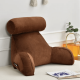 Coussin de Lecture avec accoudoirs 