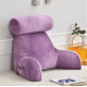 Coussin de Lecture avec accoudoirs 